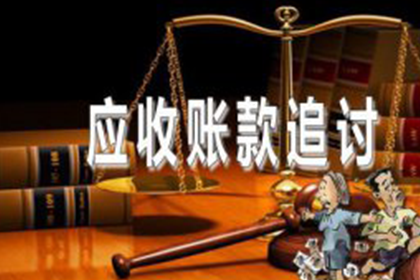 银行信用卡逾期，储蓄卡会被自动扣款吗？